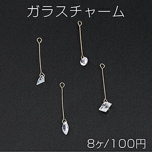 sAmtKX`[ Eh Op` z[XAC XNGA^ S[h×NX^