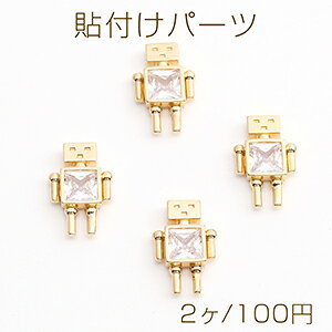 iWRjA\tp[c {bg 9.5×14.5mm S[hi2j