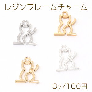 Wt[`[ L 12.5×15mmi8j