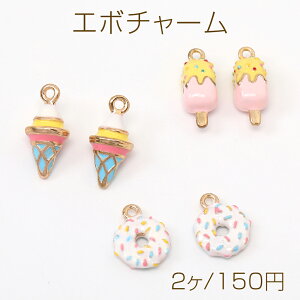 G{`[ ACXN[ h[ic 1J S[h