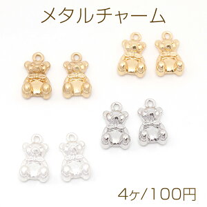 ^`[ N} 1J 8×14.5mmi4j