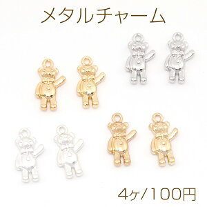 ^`[ N} 1J 8×16mmi4j