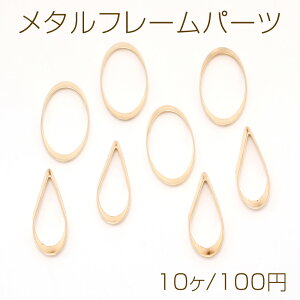 ^t[p[c I[o ^ S[hi10j