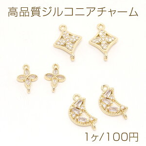 �F�򂹂ɂ���14KGP�S�[���h���b�L ���i���W���R�j�A�`���[�� �N���[�o�[ ���^ 2�J��