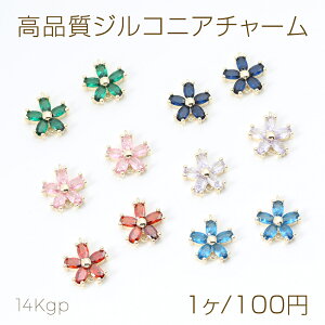 F򂹂ɂ14KGPS[hbL iWRjA`[ t[ ܕى 2J 12.5×14mmi1j