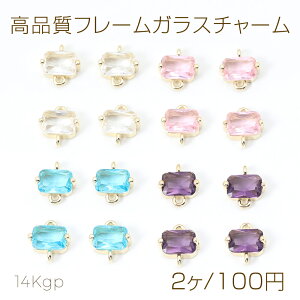 F򂹂ɂ14KGPS[hbL it[KX`[ `^ 2J 8.5×9mmi2j