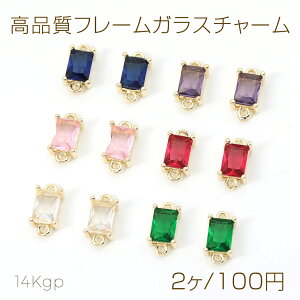 F򂹂ɂ14KGPS[hbL it[KX`[ `^ 2J 6×20mmi2j