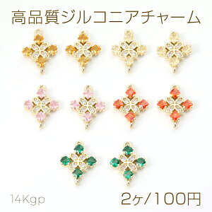 �F�򂹂ɂ���14KGP�S�[���h���b�L ���i���W���R�j�A�`���[�� �Ђ��`���N���[�o�[ 2�J�� 11×15mm�i2���j