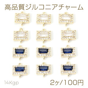 F򂹂ɂ14KGPS[hbL iWRjA`[ `^ 2J 9.5×10mmi2j