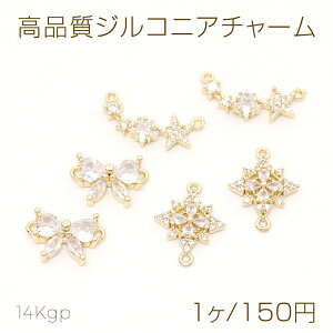 �F�򂹂ɂ���14KGP�S�[���h���b�L ���i���W���R�j�A�`���[�� ���{�� ��̌��� 4�A���` 2�J��