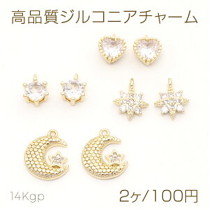 F򂹂ɂ14KGPS[hbL iWRjA`[ Eh 䊐 n[g^ ^ 1J