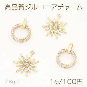 F򂹂ɂ14KGPS[hbL iWRjA`[ T[N z 1J