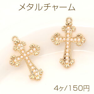 ^`[ p[t`[ \ 1J 20.5×30mm S[hi4j