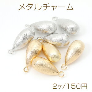 ^`[ ^ 1J 12×29mmi2j