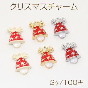 NX}X`[ G|`[ LmR 1J 14.5×21mmi2j