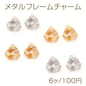 ^t[`[ cCXgOp` 1J 10.5×11.5mmi6j