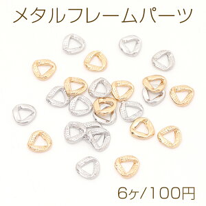 ^t[p[c cCXgOp` 7×7mmi6j