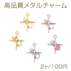 i^`[ ` WRjAVRLbcACt 1J 16×21mmi2j