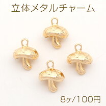 楽天市場】きのこ チャームの通販
