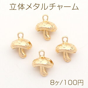 ̃^`[ LmR`[t Jt S[h 12×14mmi8j