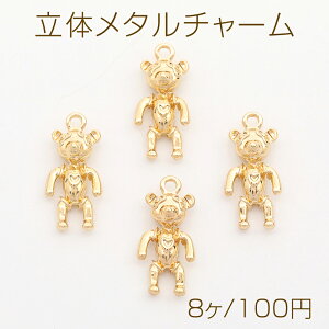 ̃^`[ N}  Jt S[h 8×18mmi8j