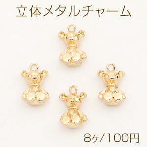 ̃^`[ N}  Jt S[h 9×14mmi8j