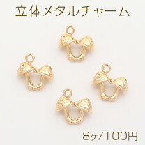 楽天市場】きのこ チャームの通販