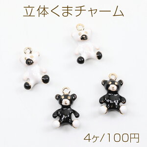 ̃N}`[ G|t ^S[h`[ xA`[ S[h Jt 11×17mmi4j