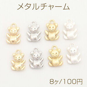 ^`[ N} 1J 8×12mmi8j