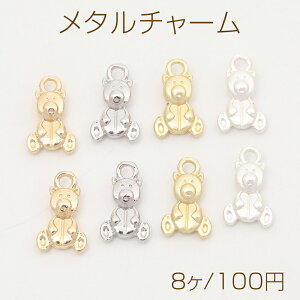 ^`[ N} 1J 7×12mmi8j