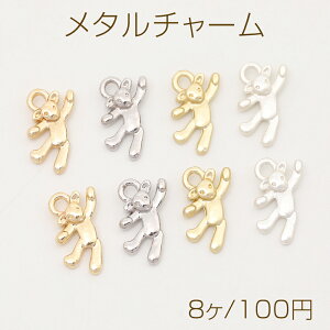 ^`[ N} 1J 6×11mmi8j