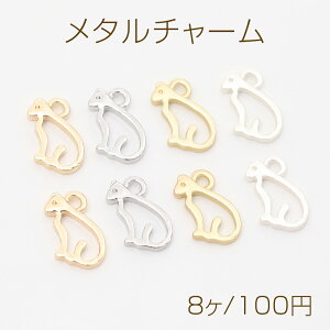 ^`[ L t[`[ lRWg 1J 7×12mmi8j