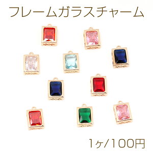 it[KX`[ `^ 1J 10×14.5mm S[hi1j