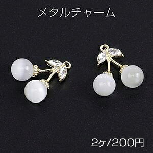 ^`[ LbcACڃ`[ CXg[t 1J 17×20mm S[hi2j