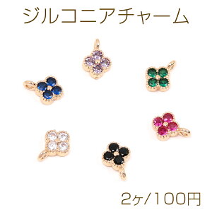 iWRjA`[ N[o[ 1J 7×10.5mm S[hi2j