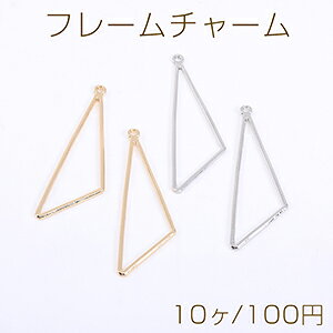 t[`[ Op` 1J 14×43mmy10z