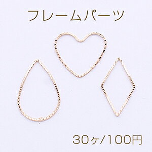 t[p[c [bg S3  S[hy30z