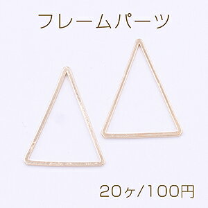 t[p[c Op` 19×25mm S[hy20z