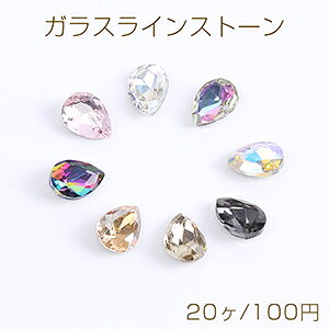 KXCXg[ VJbg ^ 6×8mmi20j