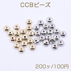 CCBr[Y  CCB^r[Y y {^^ Xy[T[r[Y  2×4mm i 200)