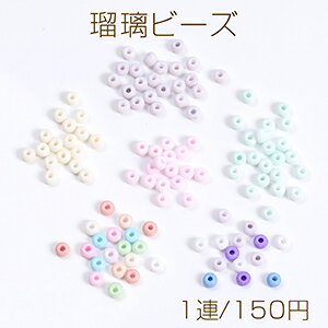 ڗr[Y V[hr[Y {^^ 3×4mmi1Aj