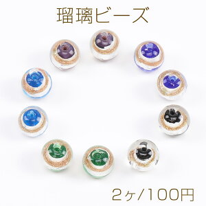 ڗr[Y ┓ ۋ 12mmi2j
