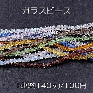 iKXr[X  sKOp`Jbg 4×4mmy1A(140)z