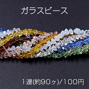 iKXr[X  sKOp`Jbg 6×6mmy1A(90)z