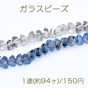 KXr[X sKOp`Jbg 8×8mm bLy1A(94)z