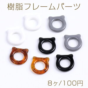 t[p[c N} 13.5×14mmi8j