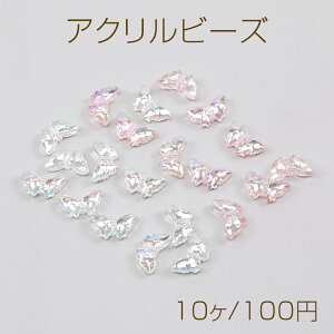 �A�N�����r�[�Y �I�[�����r�[�Y �� 9.5×16mm�i10���j