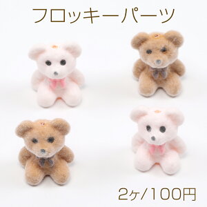 tbL[p[c N} 15.5×19mmi2j