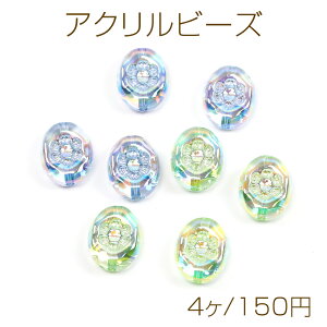 ANr[Y t[ AeB[Nr[Y ͗l I[H ی^ ʂ 11×14mm