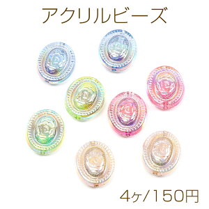 ANr[Y o t[ AeB[Nr[Y ͗l I[H I[o^ ʂ 18×22mm